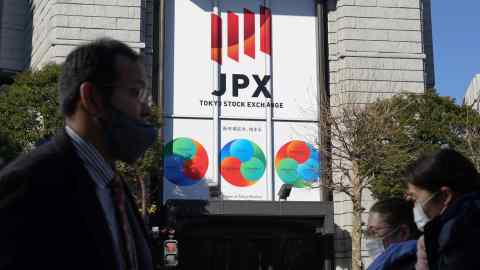 The Tokyo Stock Exchange